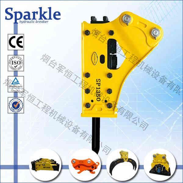 液压破碎锤斯帕克SP1350